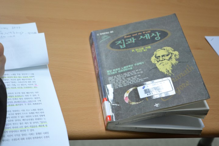 16.3.14 아래로부터의 세계문학_고영직 2번 이미지